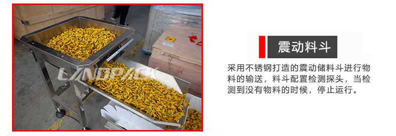 10頭電子組合稱(chēng)