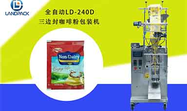 小袋咖啡粉包裝機(jī) 小袋咖啡粉包裝機(jī)的種類(lèi)有哪些?