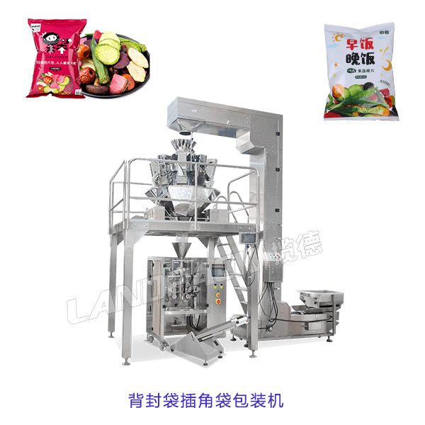 果蔬脆片包裝機(jī)