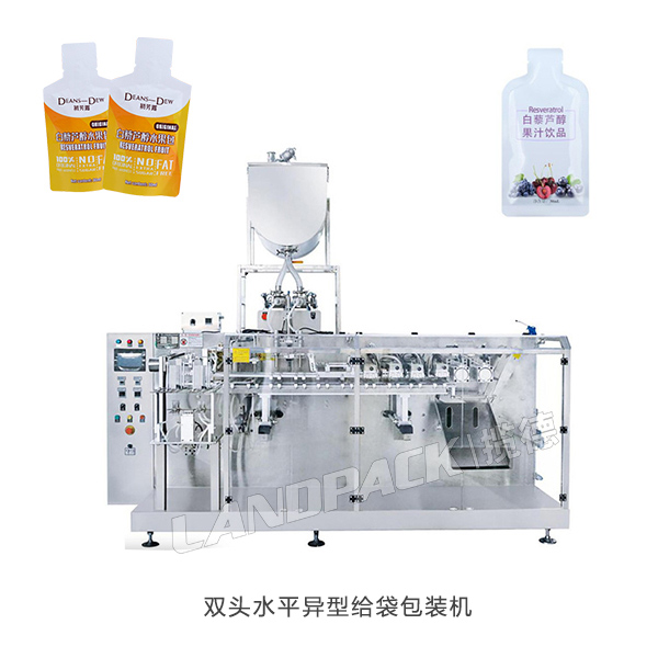 口服液復(fù)合飲品包裝機(jī)