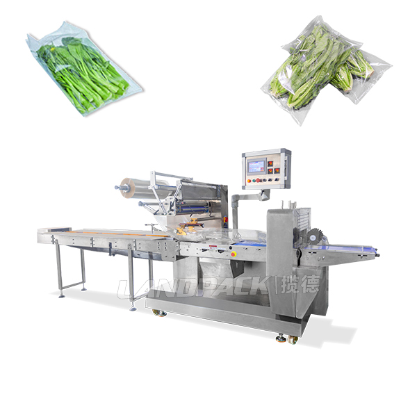 生鮮蔬菜包裝機(jī)