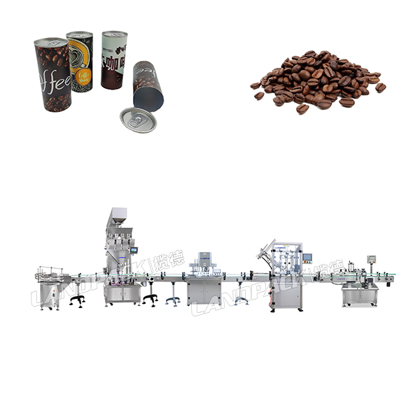 咖啡豆灌裝機
